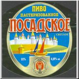 moskaumokrowez (129).jpg